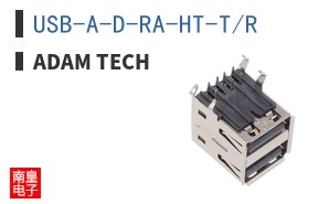 USB-A-D-RA-HT-T/R ͼƬ